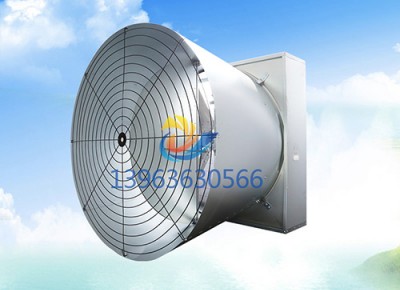 攏風(fēng)筒風(fēng)機(jī)