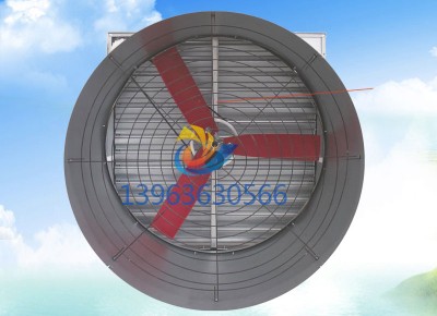 攏風(fēng)筒風(fēng)機(jī)