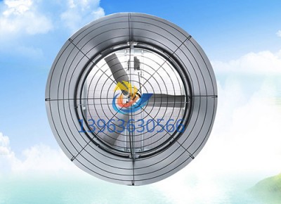 攏風(fēng)筒風(fēng)機(jī)