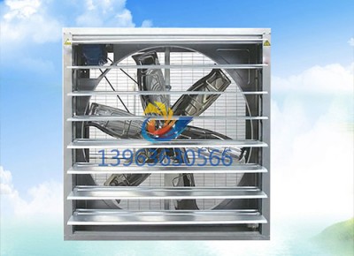 重錘風機