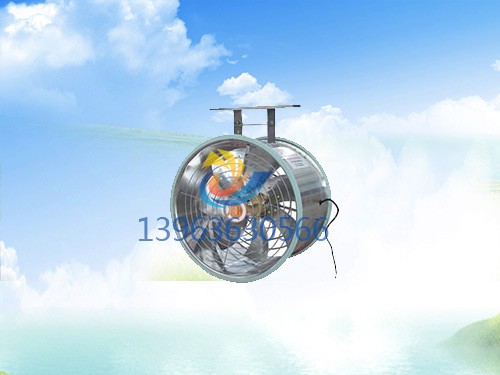 環(huán)流風(fēng)機(jī)
