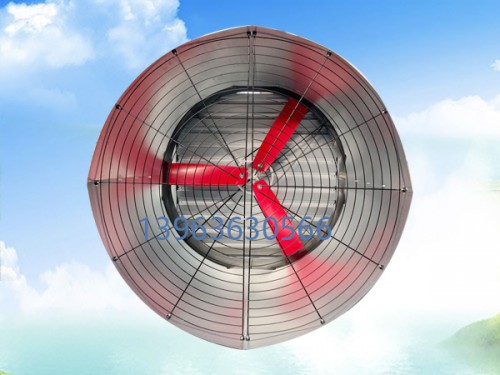 蒙特風(fēng)機(jī)