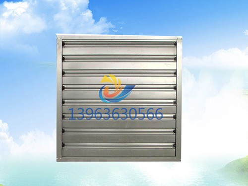 重錘風(fēng)機(jī)