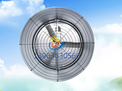 攏風(fēng)筒風(fēng)機(jī)