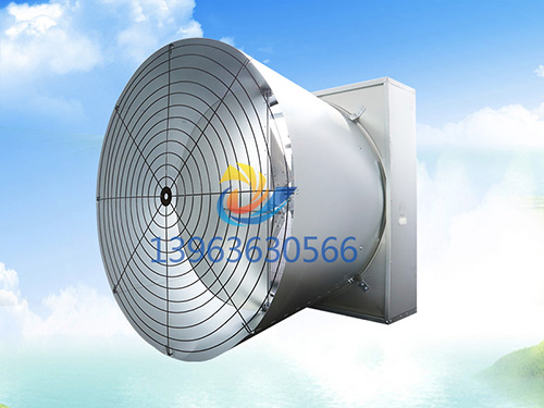 攏風(fēng)筒風(fēng)機(jī)